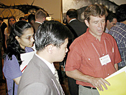 Network Security Group